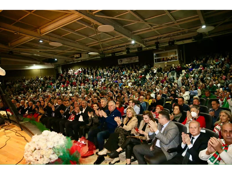 Bu yılki kutlamalar, Karşıyaka Belediyesi ve Karşıyaka Spor Kulübü tarafından Suat Taşer Sanat Merkezi'nde düzenlenen konserle gerçekleştirildi.